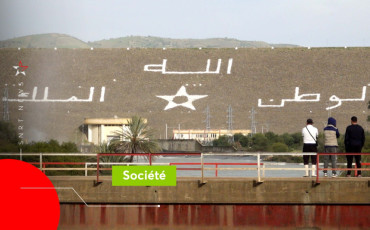 Barrage d’Oued El Makhazine