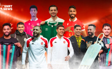 mercato