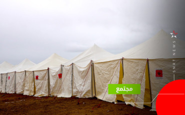 القصر الكبير