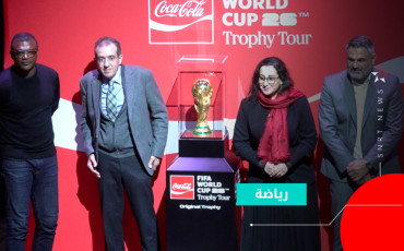 Coupe du Monde