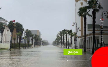 القصر الكبير