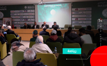 Raja Club Athletic