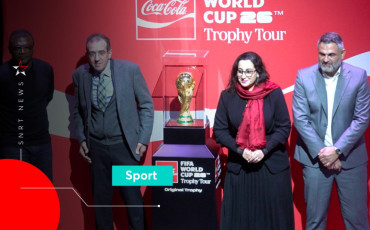 Trophée