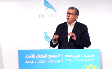 عزيز أخنوش