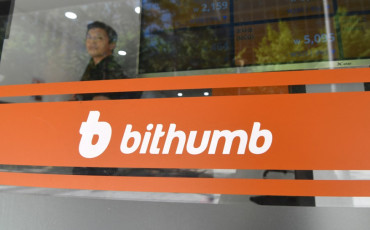 Bithumb