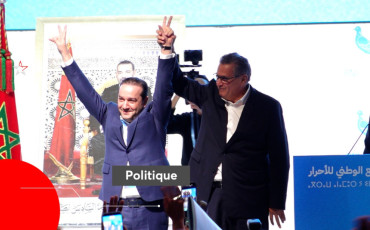 Mohamed Chouki