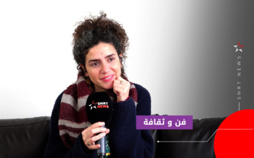 سارة مول البلاد
