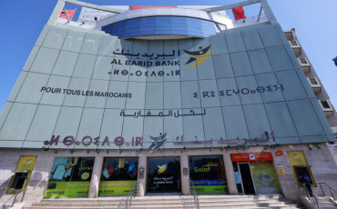 Al Barid Bank 