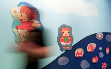 Ponyo