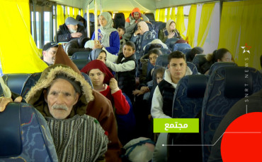 القصر الكبير