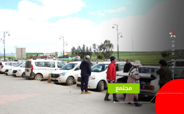 سيارات الأجرة - القصر الكبير