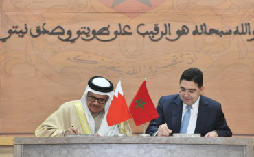 Maroc-Bahreïn