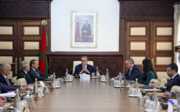 المجلس الإداري للوكالة الوطنية للدعم الاجتماعي 