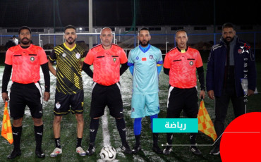 tournoi de ramadan