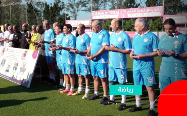 tournoi ramadan