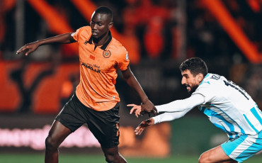 Mamadou Lamine Camara