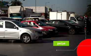 ازدحام مروري
