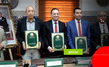 الصناعة التقليدية