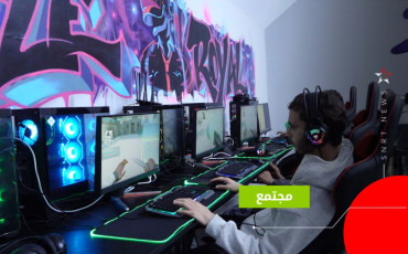 الرياضات الإلكترونية