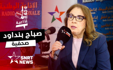 وجوه إذاعية - صباح بنداود
