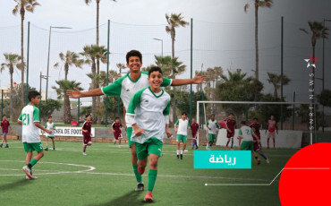 tournoi ramadan anfa