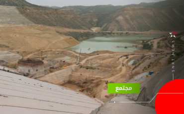 سد تامري