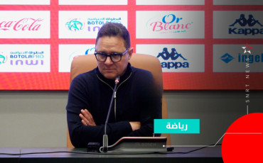 Mohamed Amine Benhachem