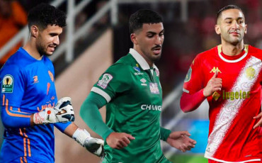 زياش، برقوق، المحمدي
