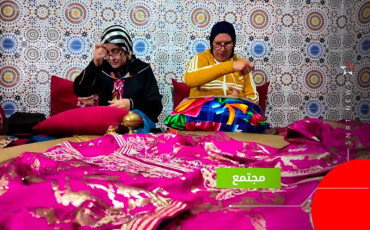 قفطان راندة