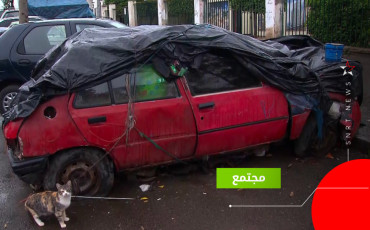 السيارات المهملة