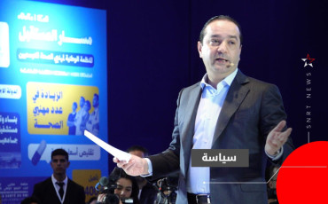 محمد شوكي 