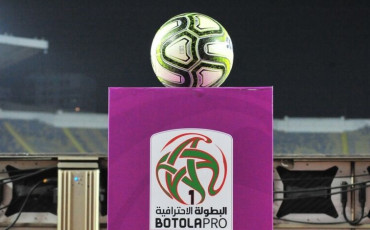 botola pro
