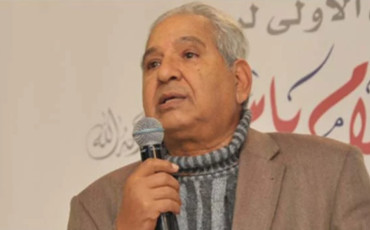 أبو العزم