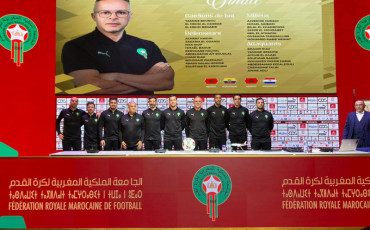 الطاقم التقني للمنتخب الوطني 