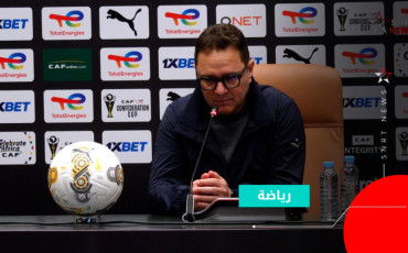 Mohamed Amine Benhachem