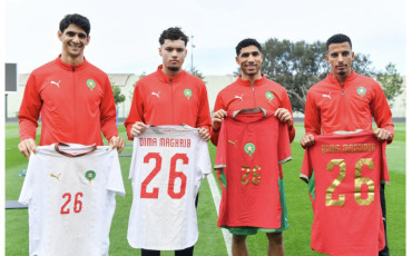 Nouveaux maillots de l'équipe nationale