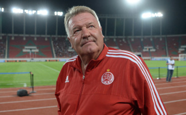 John Toshack
