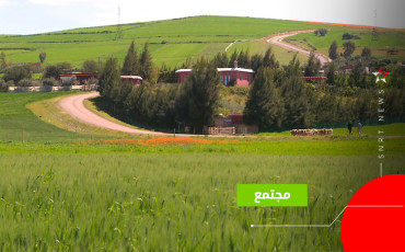 khemissat