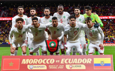 المنتخب الوطني المغربي
