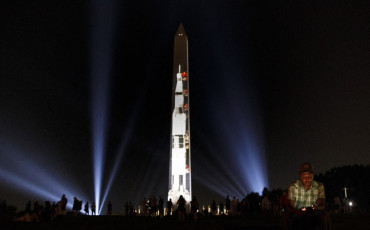 Saturn V