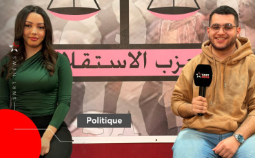 Jeunesse de l’Istiqlal