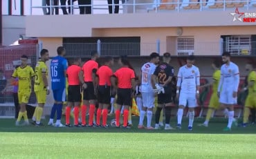 rsb vs mas 