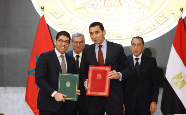 المغرب - مصر 