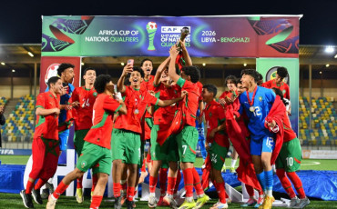 المنتخب المغربي لأقل من 17 سنة