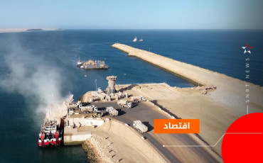 ميناء الداخلة الأطلسي