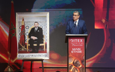 عزيز أخنوش
