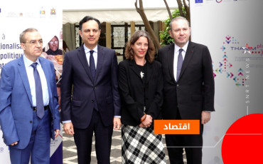 التنقل القانوني لليد العاملة
