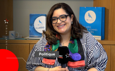 Salma Benaziz 