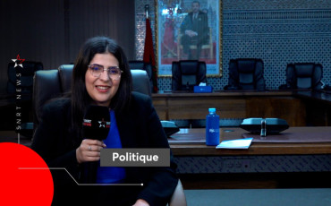 Salma Abalhssain