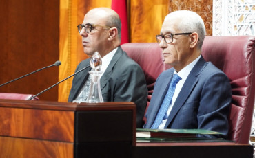 جلسة مشتركة للبرلمان